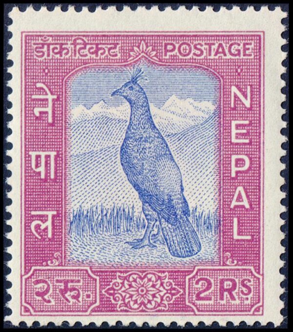 NEPALSELLOS, 1959-1960 - SELLOS ORDINARIOS - TRAGOPAN - YV 106 - 1 VALOR - NUEVO - BISAGRA