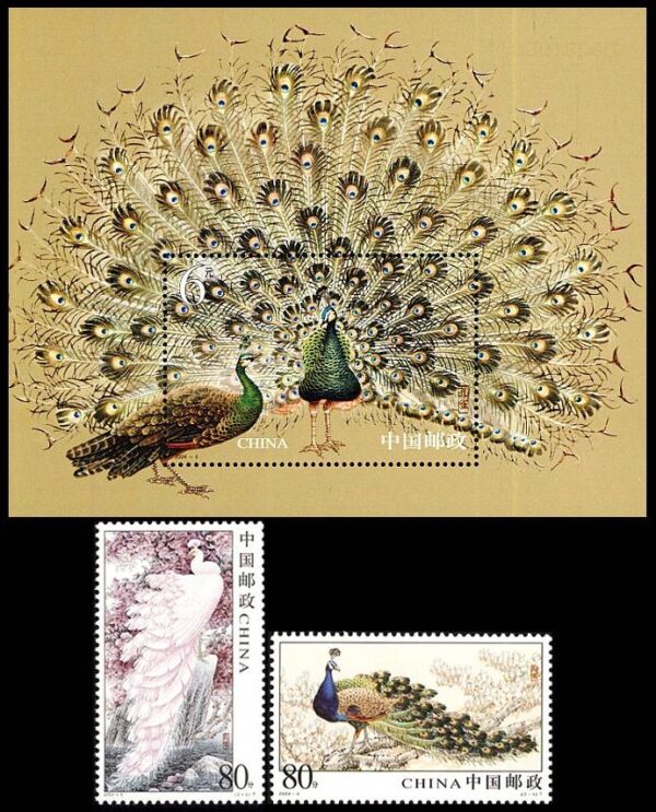 CHINA/SELLOS, 2004 – AVES – PAVO REAL – YV 4160/61 + BF 131 – 2 VALORES + BLOQUE – NUEVO  - MINT