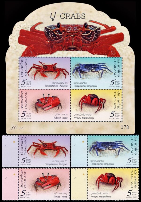 TAILANDIA/SELLOS, 2021 - FAUNA - CRUSTACEOS - CANGREJOS - YV 3637/40 + BF 369 - 4 VALORES + BLOQUE - NUEVO - MINT