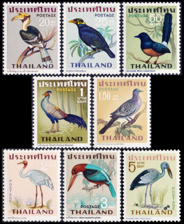 TAILANDIA/SELLOS, 1967 - FAUNA - AVES - YV 458/65 - 8 VALORES - NUEVO - MINT