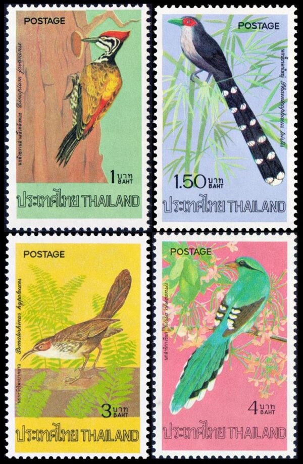 TAILANDIA/SELLOS, 1976 - FAUNA - AVES - YV 780/83 - 4 VALORES - NUEVO - MINT