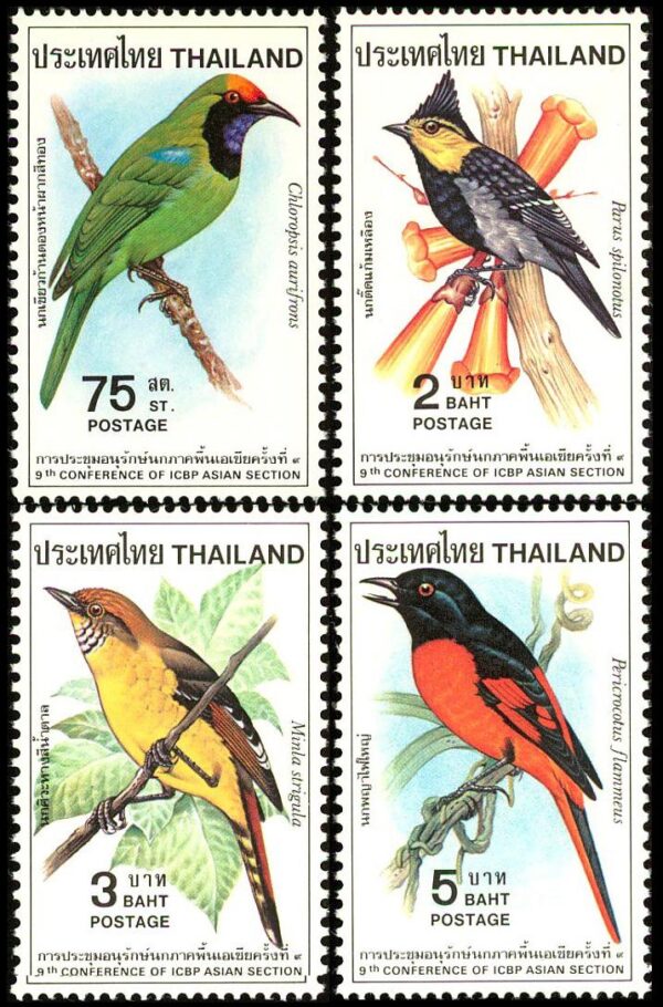 TAILANDIA/SELLOS, 1980 – FAUNA – AVES – YV 910/13 – 4 VALORES – NUEVO