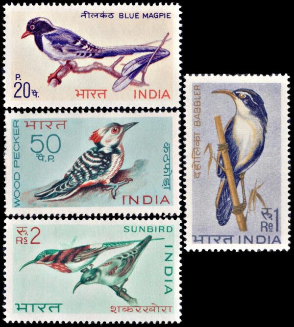 INDIA/SELLOS, 1968 - FAUNA - AVES - YV 263/66 - 4 VALORES - NUEVO - MINT