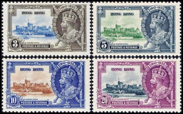 HONG KONG/SELLOS, 1935 - JUBILEO JORGE V - YV 132/135 - 4 VALORES - NUEVO - BISAGRA