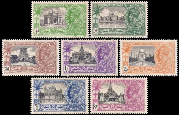 BRITISH INDIA/STAMPS, 1935 - JUBILEE OF GEORGE V - YV 136/42 - YV 7 VALUES - MNH - HINGE