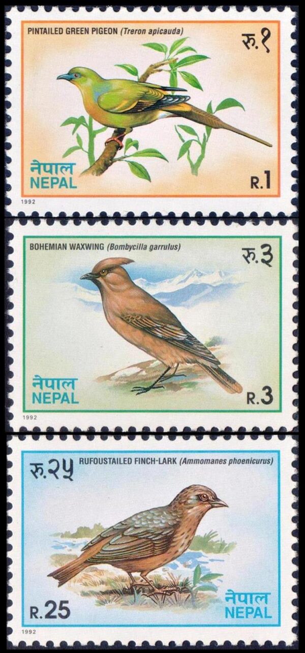 NEPAL/SELLOS, 1992 - FAUNA - AVES - YV 501/03 - 3 VALORES - NUEVO - MINT