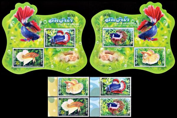 TAILANDIA/SELLOS, 2020 - FAUNA - PECES - YV 3583/86 + BF 364/365 - 4 VALORES + 2 BLOQUES - NUEVO - MINT