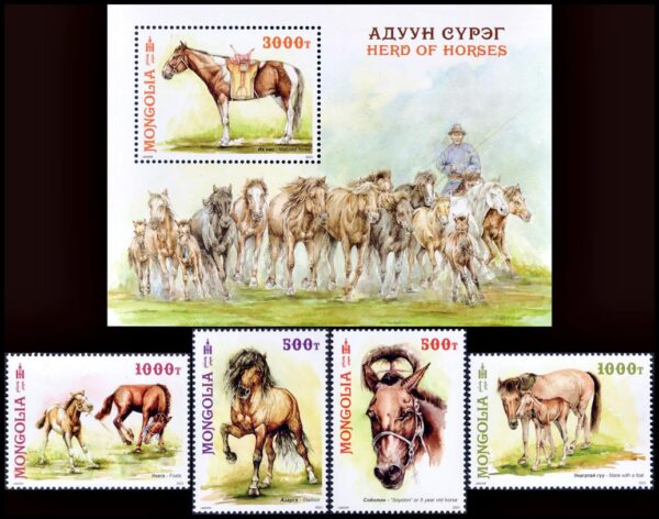 MONGOLIA/SELLOS, 2023 - ANIMALES DOMESTICOS - CABALLOS - YV 3246/49 + BF 452 - 4 VALORES + BLOQUE - NUEVO - MINT