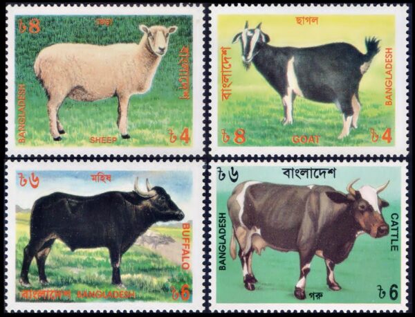 BANGLADESH/SELLOS, 1997 - ANIMALES DOMESTICOS Y DE GRANJA - YV 546/49 - 4 VALORES - NUEVO - MINT