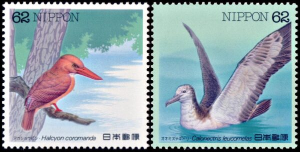 JAPAN/STAMPS, 1992 - FAUNA - WATERBIRDS - YV 2000/01 - 2 VALUES - NEW - MINT