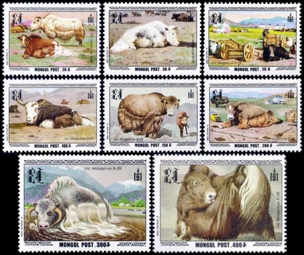 MONGOLIA/STAMPS, 1998 - FARM ANIMALS - OX OF TARTARY - YV 2219/26 - 8 VALUES - MNH