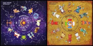 MONGOLIA/SELLOS, 2023 - ZODIACO OCCIDENTAL - AÑO LUNAR CHINO - YV BL 440/441 - 2 BLOQUES - NUEVO - MINT
