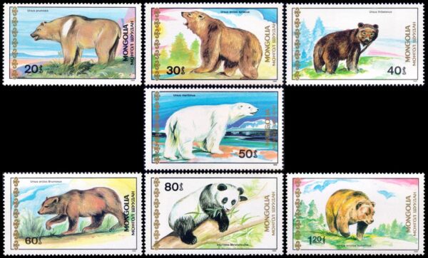 MONGOLIA/STAMPS, 1989 - FAUNA - MAMMALS - BEAR BREEDS - YV 1650/56 - 7 VALUES - MNH