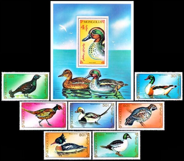 MONGOLIA/SELLOS, 1991 - FAUNA - AVES EXOTICAS - YV 1794/800 + BF 153 - 7 VALORES + BLOQUE - NUEVO - MINT
