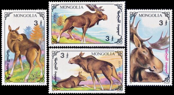 MONGOLIA/STAMPS, 1992 - WILDLIFE - ELK - YV 1912/15 - 4 VALUES - MNH