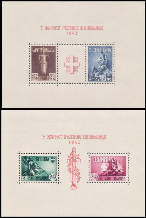 SERBIA (GERMAN OCCUPATION) STAMPS, 1943 - ISSUE FOR THE BENEFIT OF WAR INVALIDS - YV BF 3/4 - 2 SOUVENIR SHEETS - MNH