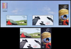 NORWAY/STAMPS, 2008 - ART - STAVANGER EUROPEAN CAPITAL OF CULTURE - YV 1602/04 + BF 37 - 3 VALUES + SOUV SHEET - MNH