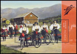 NORUEGA/SELLOS, 2015 - TRAJES TIPICOS - ANDERS B. WILSE - FOTOGRAFO NORUEGO - YV F 1823 - BLOQUE - NUEVO - MINT