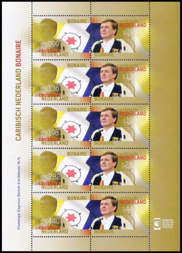 CARIBE NEERLANDES (BONAIRE) SELLOS, 2015 - REALEZA - GUILLERMO ALEJANDRO REY DE LOS PAISES BAJOS - 9/18 - HOJITA - NUEVO - MINT