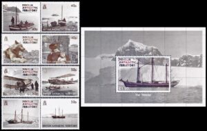 ANTARTIDA BRITANICA (BAT) SELLOS, 2012 - EXPEDICIONES ANTARTICAS - BARCOS - YV 572/79 + BF 18 - 8 VALORES + BLOQUE - NUEVO - MINT
