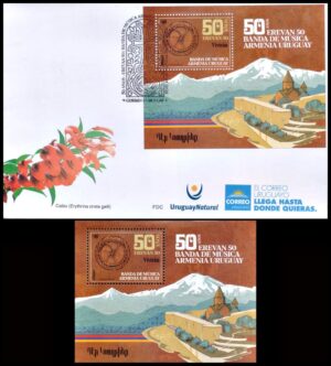 URUGUAY/SELLOS, 2024 - MUSICA - BANDA ARMENIA URUGUAY - 50 AÑOS DE EREVAN - BLOQUE NUEVO MINT + SOBRE PRIMER DIA EMISION