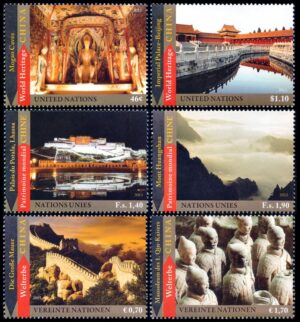 NACIONES UNIDAS (ONU) 2013 - PATRIMONIO MUNDIAL - CHINA - YV 1309/10 (NY) 816/17 (G) 776/77 (V) - 6 VALORES - NUEVO - MINT