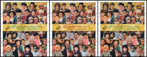 NACIONES UNIDAS (ONU) SELLOS, 1995 – PUEBLOS DE DIFERENTES REGIONES DEL MUNDO – YV 680/91 (NY) 293/304 (G) 210/21 – 3 HOJITAS – NUEVO – MINT