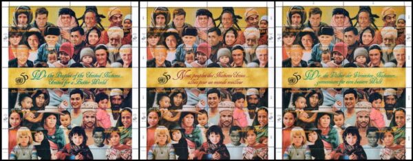 NACIONES UNIDAS (ONU) SELLOS, 1995 – PUEBLOS DE DIFERENTES REGIONES DEL MUNDO – YV 680/91 (NY) 293/304 (G) 210/21 – 3 HOJITAS – NUEVO – MINT