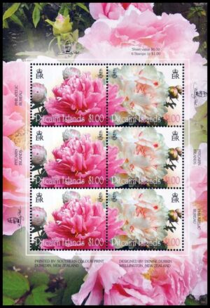 PITCAIRN/SELLOS, 2011 - FLORES - YV 751/52 - 2 VALORES - HOJITA DE 3 SERIES - NUEVO - MINT