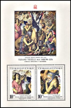 CHECOSLOVAQUIA/SELLOS, 1978 - PINTURAS - TIZIANO - "EL DESOLLAMIENTO DE MARSIAS" - YV BF 44 - BLOQUE - NUEVO - MINT