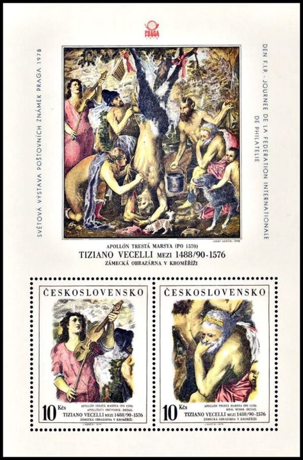 CHECOSLOVAQUIA/SELLOS, 1978 - PINTURAS - TIZIANO - "EL DESOLLAMIENTO DE MARSIAS" SOBRECARGA LATERAL- YV BF 44 - BLOQUE - NUEVO - MINT