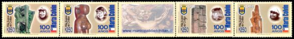 CHILE/SELLOS, 2007 - ARTE - ESCULTURAS - MARTA CALVIN - YV 1752/55 - 4 VALORES - ENTRECINTA - NUEVO - MINT