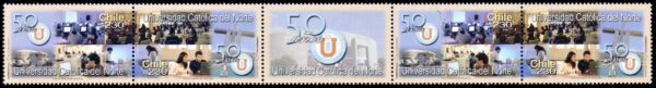 CHILE/SELLOS, 2006 - UNIVERSIDAD CATOLICA DEL NORTE - YV 1715/16 - 2 VALORES - NUEVO - MINT