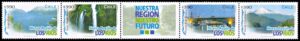 CHILE/SELLOS, 2007 - NUEVA REGION DE LOS RIOS - NATURALEZA - YV 1756/59 - 4 VALORES - ENTRECINTA - NUEVO - MINT