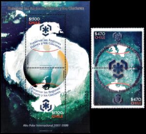 CHILE/SELLOS, 2009 - PROTECCION DE LAS ZONAS POLARES Y GLACIARES - MAPAS - YV 1884/85 + BF 79 - 2 VALORES + BLOQUE - NUEVO - MINT
