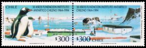 CHILE/STAMPS, 1994 - PENGUINS - ANTARCTIC BASES - CHILEAN ANTARCTIC INSTITUTE - YV 1206/07 - 2 VALUES  - MNH