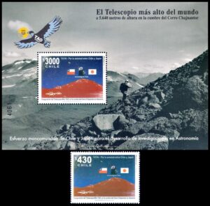 CHILE/STAMPS, 2010 - THE HIGHEST TELESCOPE IN THE WORLD - YV 1943 + BL-1 - 1 VALUE - MNH