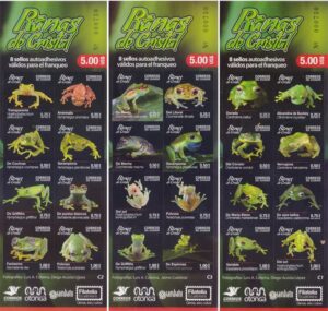 ECUADOR/SELLOS, 2019 - FAUNA - BATRACIOS - RANAS - YV C 2879+ C 2887 + C 2895 - 3 CARNETS AUTOADHESIVOS