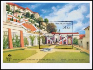 REPUBLICA CHECA/SELLOS, 2008 - ARQUITECTURA - LA FUENTE DEL COMBATE DE HERCULES - JARDIN DE LEDEBURK - PRAGA - YV BF 27 - BLOQUE - NUEVO - MINT