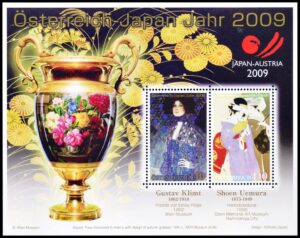 AUSTRIA/SELLOS, 2009 - PINTURAS - GUSTAV KLIMT - GEISHAS - SHOEM UEMURA - YV BF 57 - NUEVO - MINT