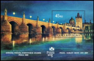 REPUBLICA CHECA/SELLOS, 2007 - ARQUITECTURA - PUENTE CARLOS - YV BF 25 - BLOQUE - NUEVO - MINT