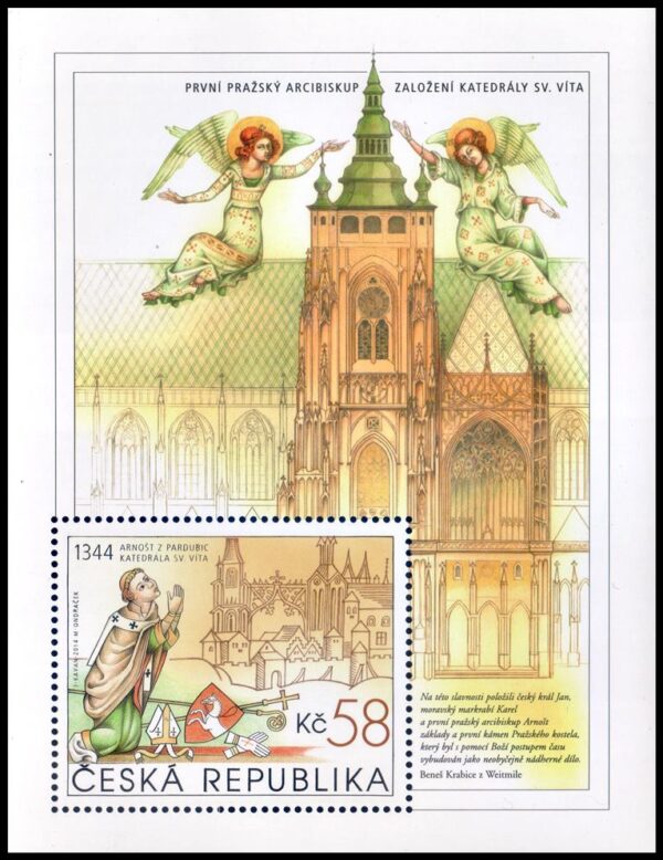 REPUBLICA CHECA/SELLOS, 2014 - ARQUITECTURA - CATEDRAL DE SAINT GUY DE PRAGA - YV BF 54 - BLOQUE - NUEVO - MINT