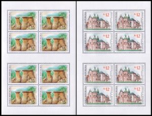 CZECH REPUBLIC/STAMPS, 2006 - ARCHITECTURE - CHURCH - CHIMNEYS - YV 430/31 - 2 SHEETS - MNH