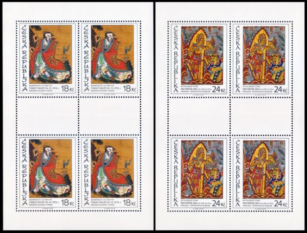 REPUBLICA CHECA/SELLOS, 2009 – ARTE ASIATICO – PINTURAS – YV 529/30 – 2 HOJITAS – NUEVO – MINT