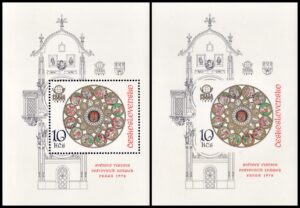CZECHOSLOVAKIA/STAMPS, 1978 - PRAGUE ASTRONOMICAL CLOCK - ZODIAC - YV BF 43 + 43a (IMPERFORATED) - MINT