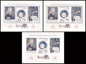 CHECOSLOVAQUIA/SELLOS, 1986 - K.J. PAAR FUNCIONARIO DE CORREOS - CORNETA - YV BF 71 + 71a + 71b - 3 BLOQUES - NUEVO - MINT