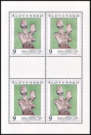 ESLOVAQUIA/SELLOS, 1993 - OBRAS DE ARTE DE LA GALERIA NACIONAL DE BRATISLAVA - YV 151 - HOJITA - NUEVO - MINT