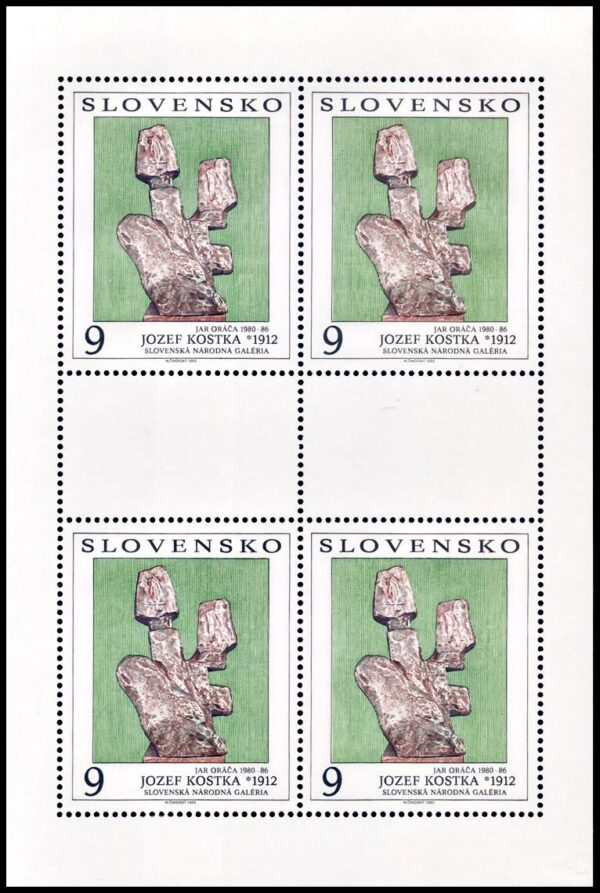 ESLOVAQUIA/SELLOS, 1993 - OBRAS DE ARTE DE LA GALERIA NACIONAL DE BRATISLAVA - YV 151 - HOJITA - NUEVO - MINT