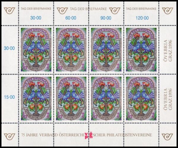AUSTRIA/SELLOS, 1996 - DIA DEL SELLO - YV 2016 - HOJITA - NUEVO - MINT