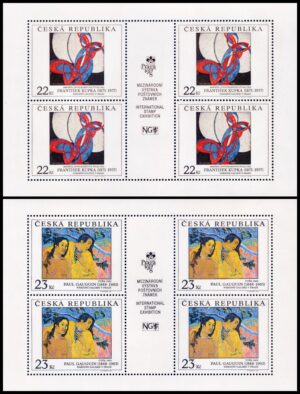 REPUBLICA CHECA/SELLOS, 2008 – OBRAS DE ARTE – PINTURA - YV 185/86 - 2 HOJITAS - NUEVO - MINT